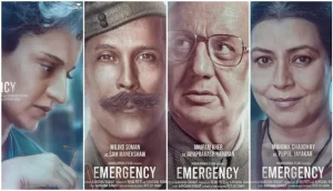 Emergency-first-look-